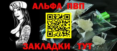 МДМА Кингисепп