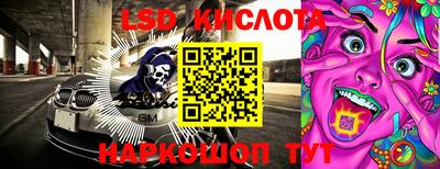 кокаин перу Кимры