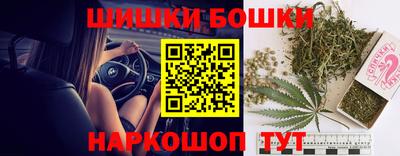 кокаин перу Кимры