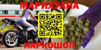 кокаин перу Кимры