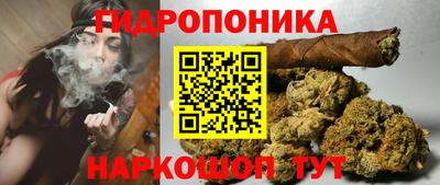 МДМА Кингисепп