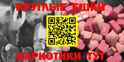 кокаин перу Кимры