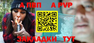 МДМА Кингисепп