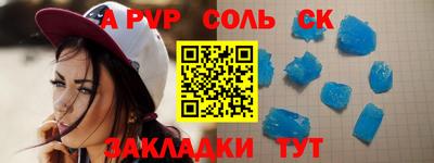 кокаин перу Кимры
