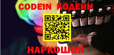 кокаин перу Кимры