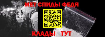 кокаин перу Кимры
