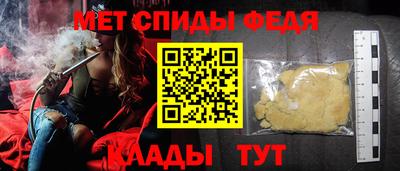кокаин перу Кимры