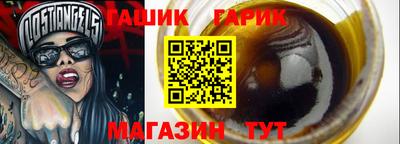 кокаин перу Кимры
