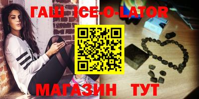кокаин перу Кимры
