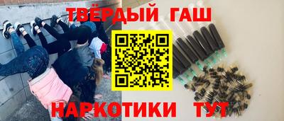 кокаин перу Кимры