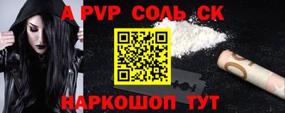 кокаин перу Кимры
